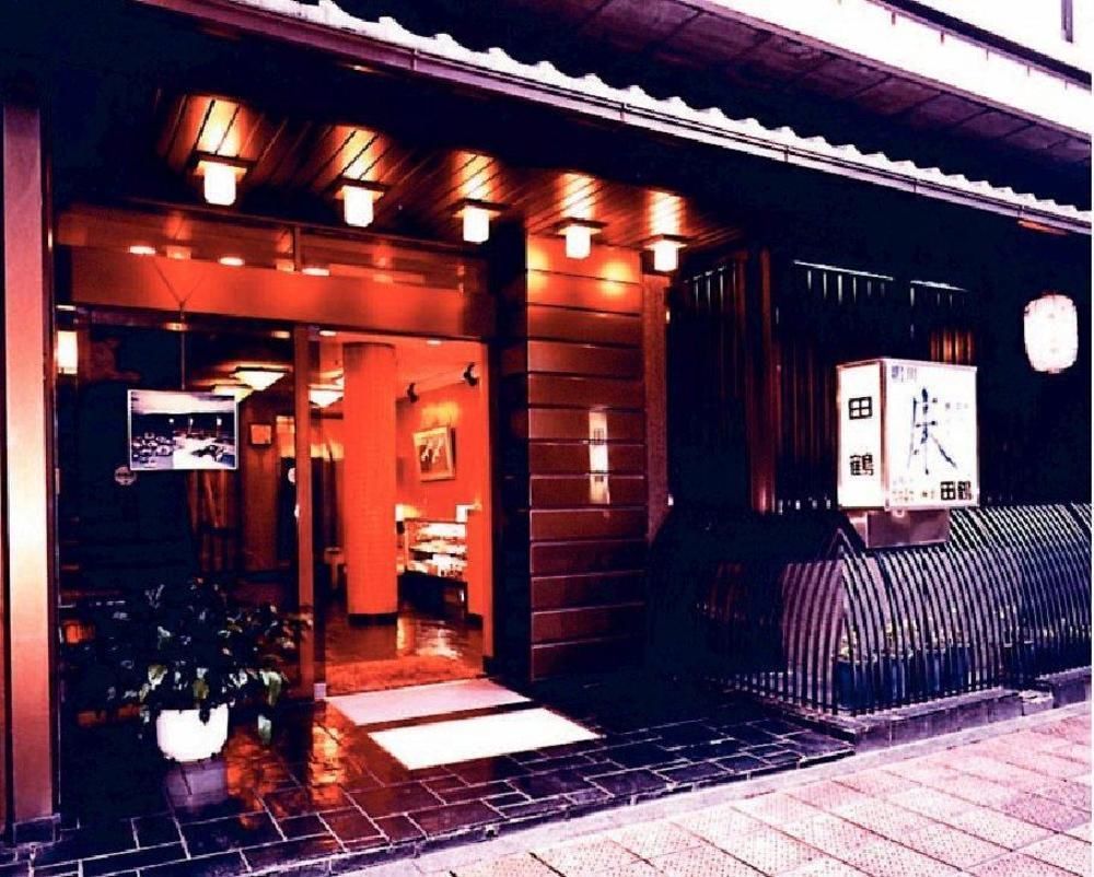 Hotel Tazuru Kioto Exterior foto